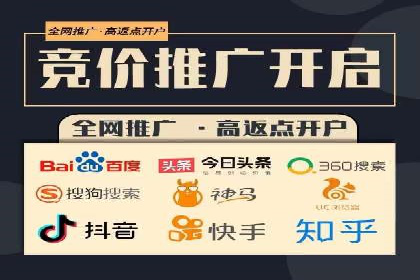 某某SEM公司：一则关于广告定位的精准案例