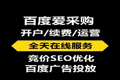 案例对比：优化前后百度推广转化率提升