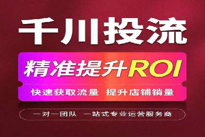 百度竞价价格策略实战，案例分析